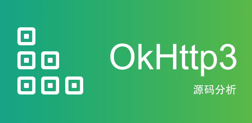 Read OkHttp3 now